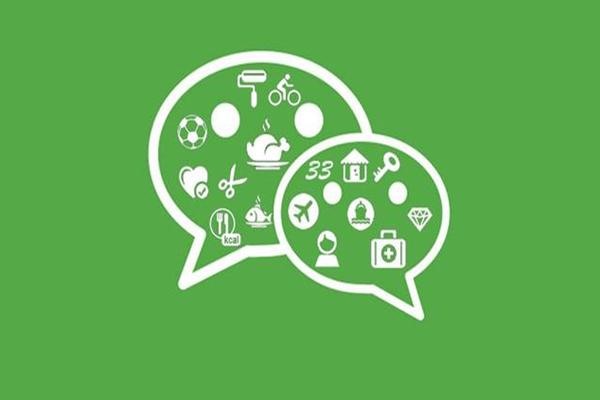 如何修改微信号？