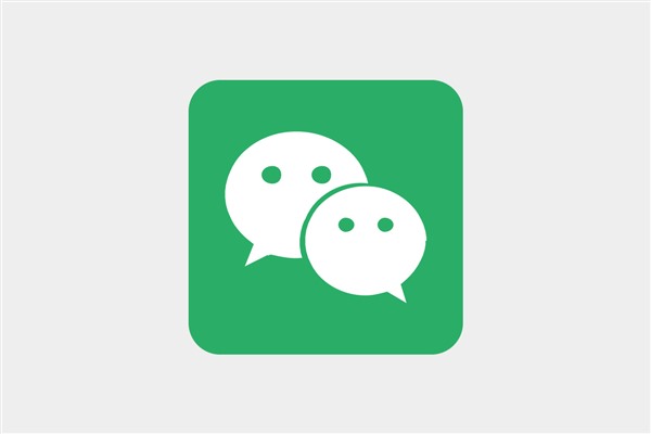 修改微信号怎么做？